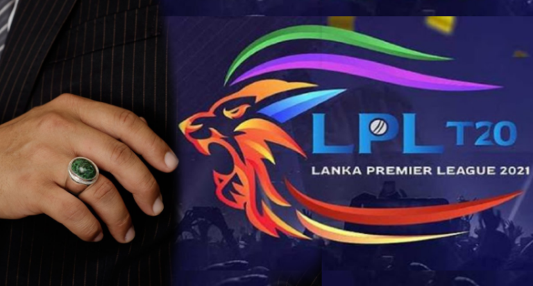 LPL තරග පාවාදෙන්න මැණික් මුදලාලියෙක්ගේ පුතෙක් ක්රීඩකයාට රු.කෝටියක් දෙන්න හදලා LPL තරග පාවාදෙන්න මැණික් මුදලාලියෙක්ගේ පුතෙක් ක්රීඩකයාට රු.කෝටියක් දෙන්න හදලා