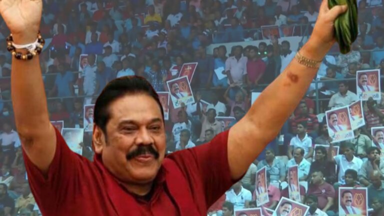 පොහොට්ටුවේ නායකත්වය යළි මහින්දට පොහොට්ටුවේ නායකත්වය යළි මහින්දට