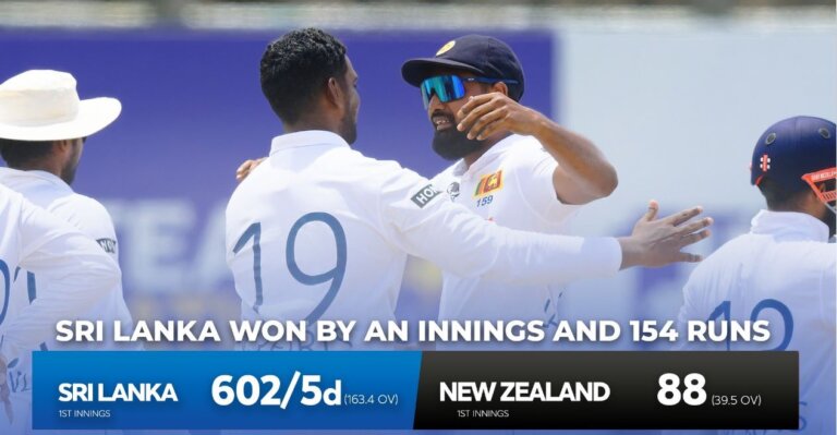 නවසීලන්තයට ඉනිමක පරාජයක්