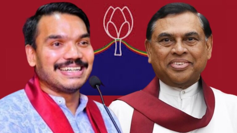 බැසිල් වෙනුවට නාමල්