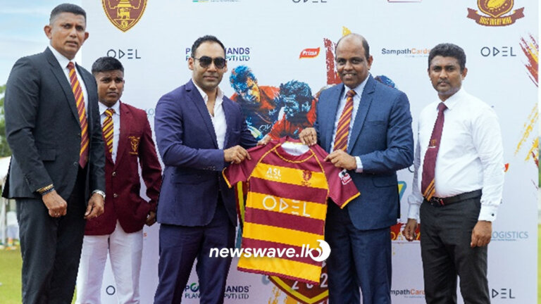 ආනන්ද රග්බි කණ්ඩායමේ නිල ජර්සියට ODEL PLC අනුග්‍රාහකත්වය