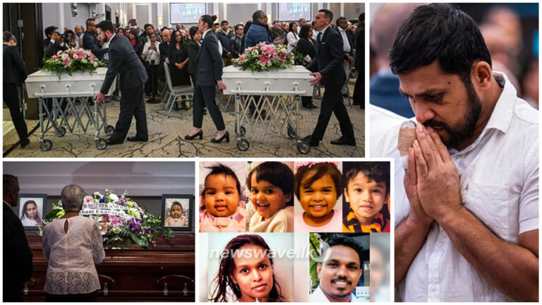 ලොවක් සසල කළ ඔටාවා ඛේදවාචකයට මුහුණදුන් ලාංකිකයන්ට අවසන් ගෞරවය (📹) ලොවක් සසල කළ ඔටාවා ඛේදවාචකයට මුහුණදුන් ලාංකිකයන්ට අවසන් ගෞරවය (📹)