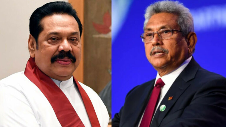 ජනපති සහ අගමැතිගෙන් ජනතාවට ඉල්ලීමක් ජනපති සහ අගමැතිගෙන් ජනතාවට ඉල්ලීමක්