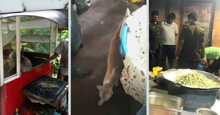 හොඳට කෑම දෙනවද බලන්න ගිය අයට හමුවූ දේ..(📹)