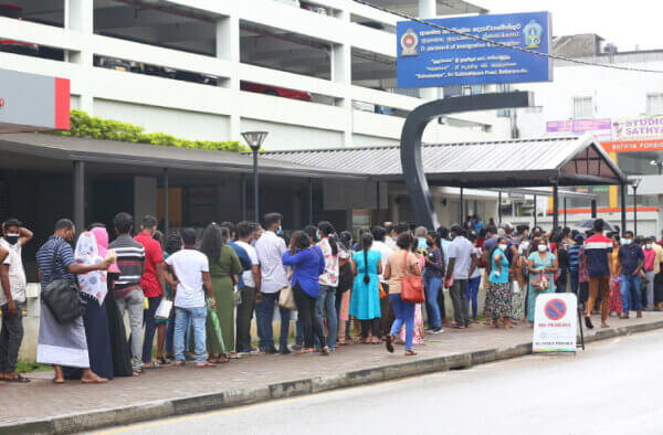 පාස්පෝට් පෝලිම් ඉවරයි පාස්පෝට් පෝලිම් ඉවරයි