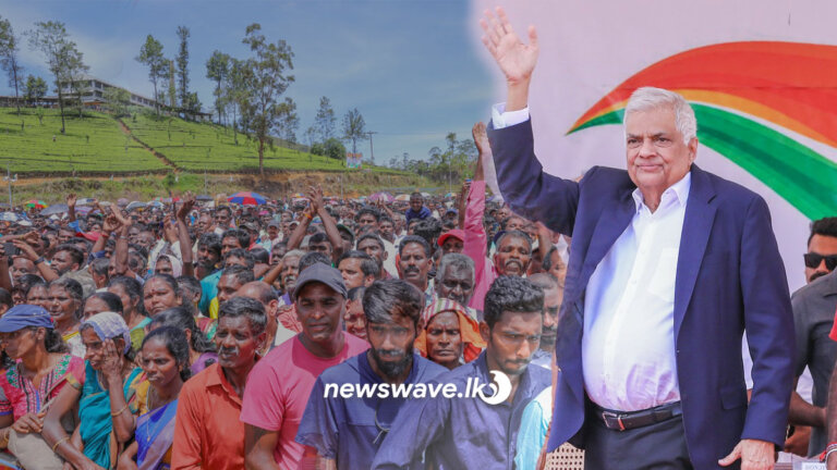 “වතුකරයේ ජනතාවට ස්තූතියි” “වතුකරයේ ජනතාවට ස්තූතියි”