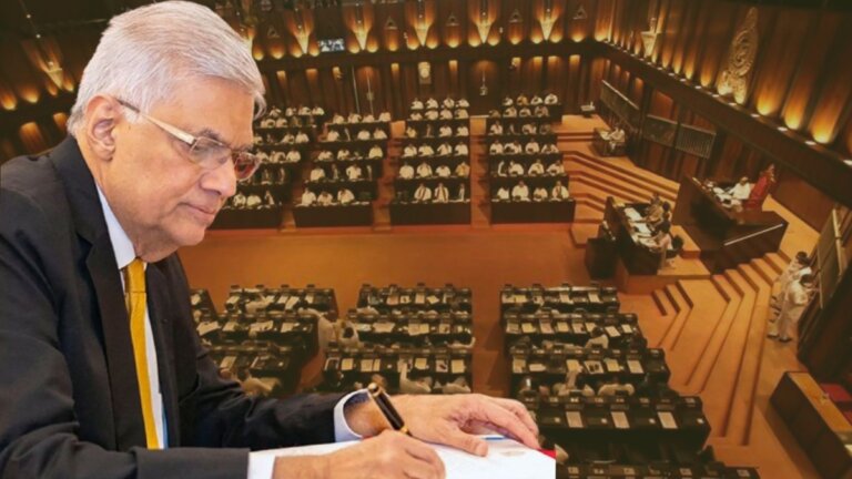 ජනපති පාර්ලිමේන්තුවේ වාරාවසාන කරයි