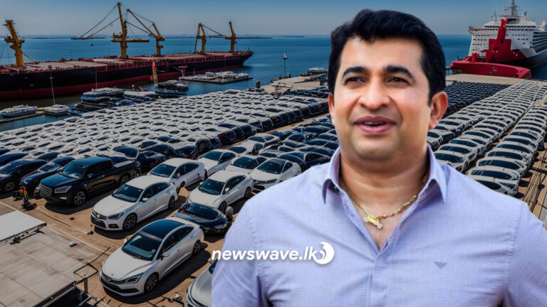“මාව ජනපති කළොත් වාහන මිල 80%කින් අඩු කරනවා”
