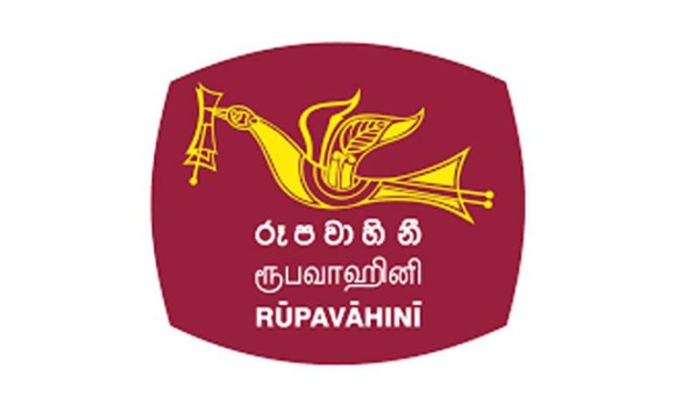 ලක්ෂ ගණනක විදුලි බිල නොගෙවූ නිසා ජාතික රූපවාහිනියේ විදුලිය කපලා