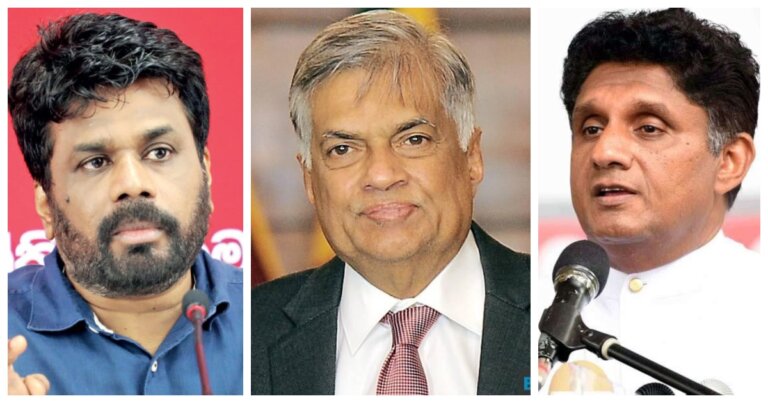 පොදු අපේක්ෂකයා කවුද?