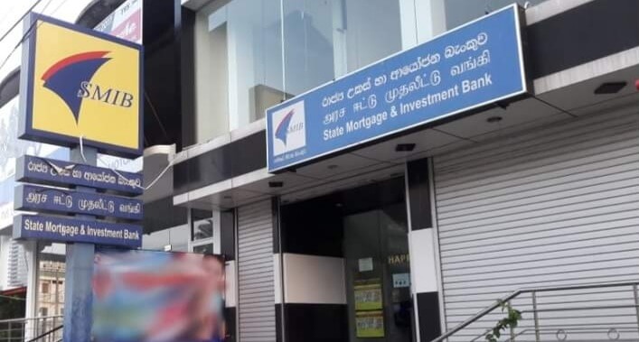 රාජ්ය බැංකුවක මිලියන 64ක් පාඩුකළ නිලධාරීන් 16ක් ගැන විමර්ශන රාජ්ය බැංකුවක මිලියන 64ක් පාඩුකළ නිලධාරීන් 16ක් ගැන විමර්ශන