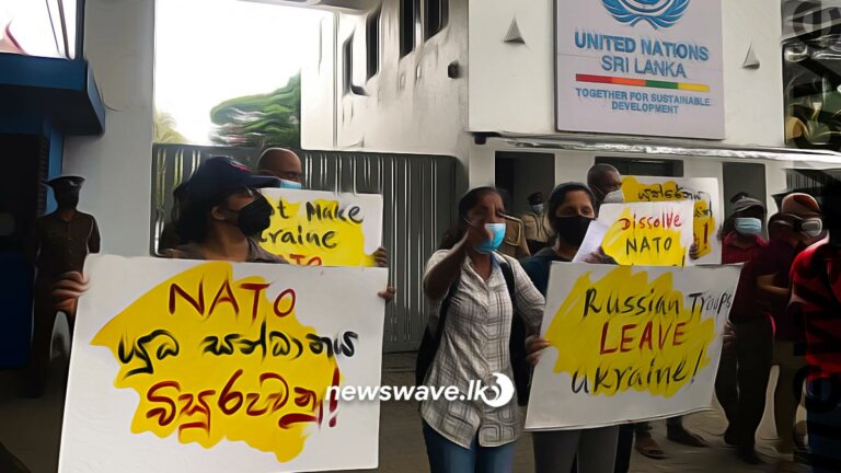 සමාජවාදී ජනතා සංසදයේ රුසියාවට එරෙහි විරෝධය (📸)