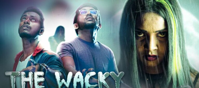 ලොවක් නසන වැස්සක් – ලොවක් රකින මෙහෙයුමක් ‘The Wacky’