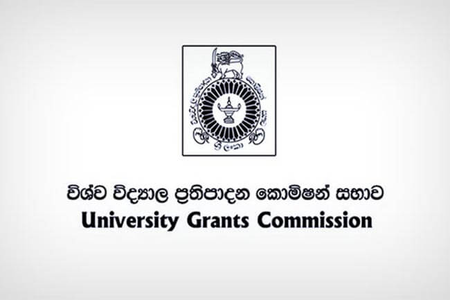 UGC ලොක්කෝ ඉල්ලා අස්වෙති