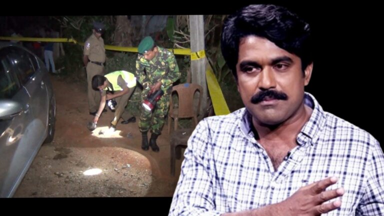 උද්දිකගේ කීමට වාහනයට වෙඩි තැබූ ASPවරයා, කෝටිපති ව්යාපාරිකයාගේ නිවසේදී අත්අඩංගුවට උද්දිකගේ කීමට වාහනයට වෙඩි තැබූ ASPවරයා, කෝටිපති ව්යාපාරිකයාගේ නිවසේදී අත්අඩංගුවට