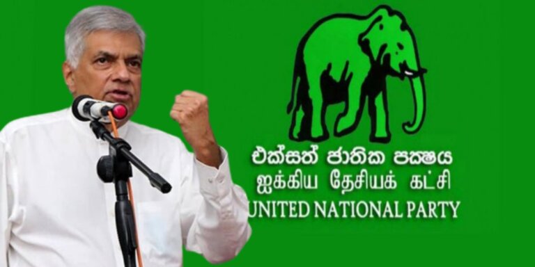 වෙනස්කම් රැසක් සමඟින් එජාපය වැඩ පටන්ගන්න ලෑස්තියි
