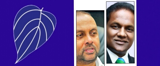 තිලංගට එරෙහිව අමරවීර ඉල්ලු වාරණය ප්‍රතික්ෂේප වෙයි