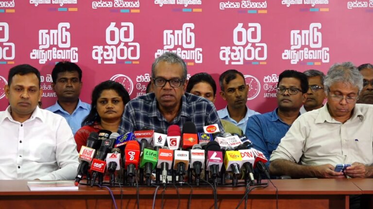 “ජනපතිවරණයේ අපේ අපේක්ෂාව, ජරාජීර්ණ වූ මේ සමාජය ශුද්ධ කරන්නයි” “ජනපතිවරණයේ අපේ අපේක්ෂාව, ජරාජීර්ණ වූ මේ සමාජය ශුද්ධ කරන්නයි”