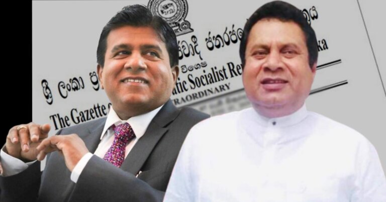 විජයදාස ගැසට් කරපු කැටගොඩගෙ යෝජනාව