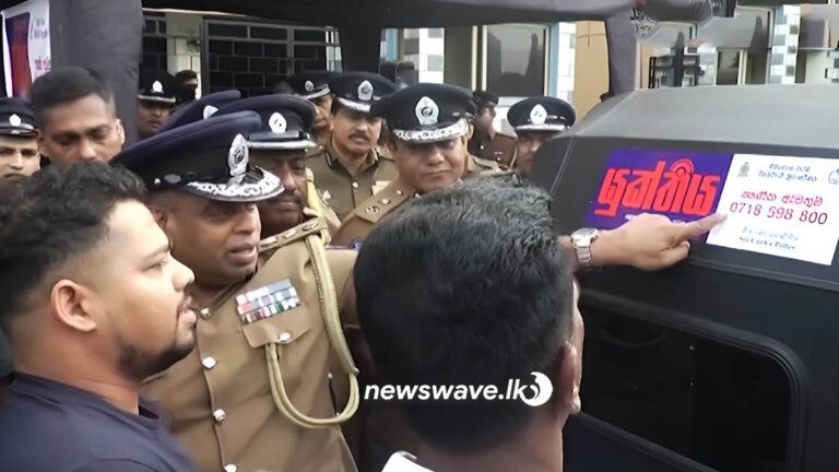 යුක්තියේ නාමයෙන් අයුක්තියට ඉඩදෙන පොලිස් නිලධාරීන්ට වැඩවරදින ලකුණු
