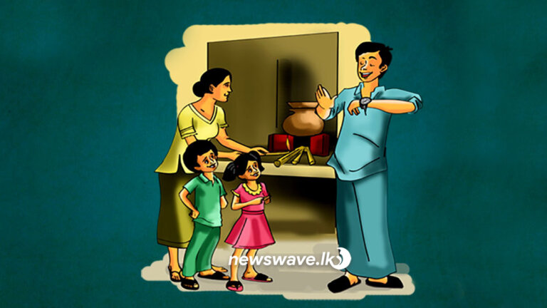 ආහාර පිසීමේ නැකත උදාවෙයි ආහාර පිසීමේ නැකත උදාවෙයි