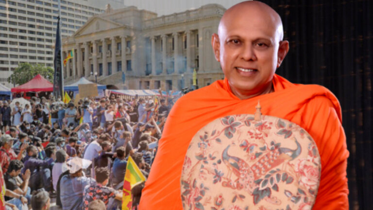 අරගලයේ දරුවන් වෙත යෝජනාවක්.. අරගලයේ දරුවන් වෙත යෝජනාවක්..