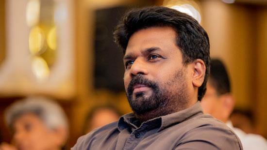 ජනපති සටනට අනුරගේ ඇපය තියයි