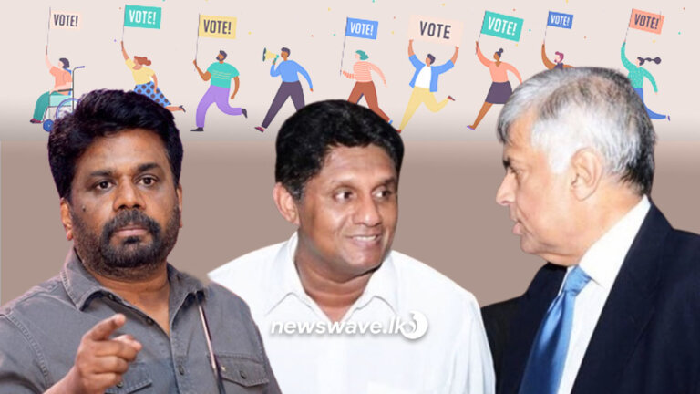 රනිල්-සජිත් එක්වෙයි? අනුර පැරදුණොත් නායකකමත් වැටඋඩ