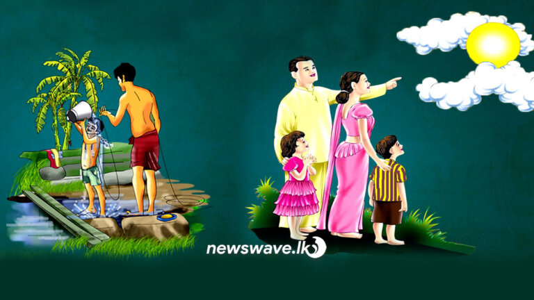 අලුත් අවුරුදු පළමු නැකැත් චාරිත්රය අදයි අලුත් අවුරුදු පළමු නැකැත් චාරිත්රය අදයි