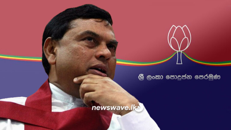 ජනපති අපේක්ෂකයා තෝරගන්න පොහොට්ටුව රැස්වෙයි ජනපති අපේක්ෂකයා තෝරගන්න පොහොට්ටුව රැස්වෙයි