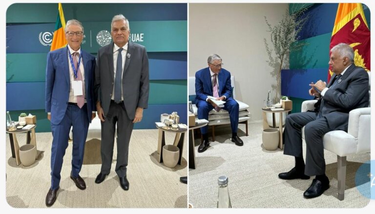 ලෝක ධනවතා-ජනපති හමුවේ දුන්න පොරොන්දුව