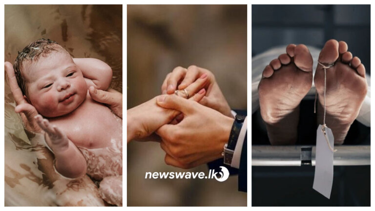 ශ්‍රී ලංකාවේ උපත්, විවාහ අඩුවී දික්කසාද, මරණ ඉහළ යයි