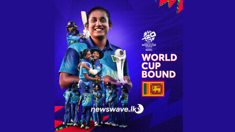 ශ්‍රී ලංකා කාන්තා ක්‍රිකට්  කණ්ඩායම T20 ලෝක කුසලානයට සුදුසුකම් ලබයි