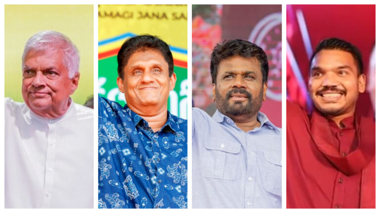 ජනපති සටනේ අවසන් රැළියේ අපේක්ෂකයෝ කියන කතා.. (Live)