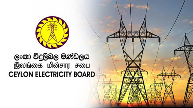 විදුලි සේවකයින් විරෝධයට කොළඹ එද්දී නිවාඩු අවලංගුයි