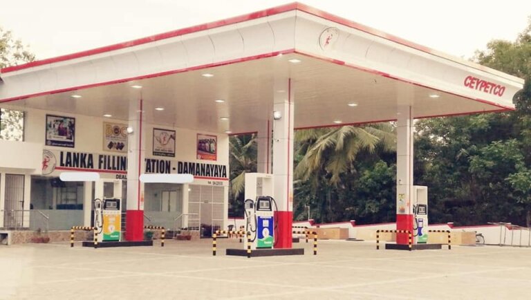 හෙට(17) ඉන්ධන ලැබෙන සිපෙට්කෝ පිරවුම්හල් ලැයිස්තු මෙන්න.. හෙට(17) ඉන්ධන ලැබෙන සිපෙට්කෝ පිරවුම්හල් ලැයිස්තු මෙන්න..