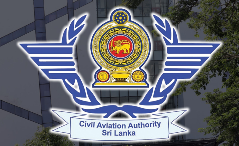 සිවිල් ගුවන්සේවා අධිකාරියේ වැඩකරන දින සීමාවෙයි සිවිල් ගුවන්සේවා අධිකාරියේ වැඩකරන දින සීමාවෙයි