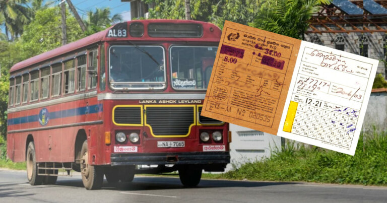 පාසල් සීසන් ටිකට් ගාස්තු ඉහළට පාසල් සීසන් ටිකට් ගාස්තු ඉහළට