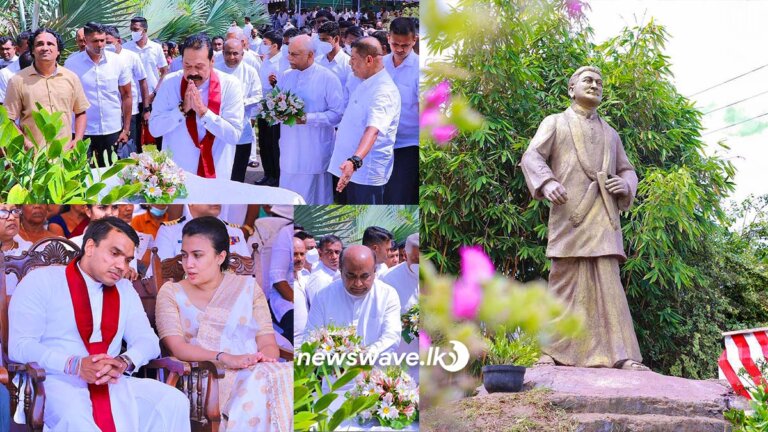 කඩා දැමුවාට අලුතින් හැදූ ඩී. ඒ. රාජපක්ෂ පිළිරුව ළඟ අද පැවැති සැමරුම