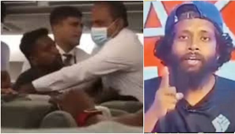 රූපවාහිනියට පැන්න ධානිෂ්ට ඇප රූපවාහිනියට පැන්න ධානිෂ්ට ඇප