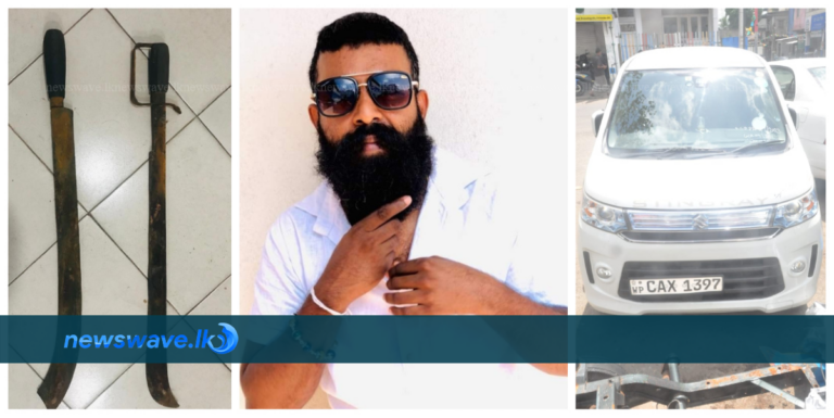 ඩෑන් ප්රියසාද්ගේ සහෝදරයා මැරූ හේතුව මාස 6කට පසු එළියට ඩෑන් ප්රියසාද්ගේ සහෝදරයා මැරූ හේතුව මාස 6කට පසු එළියට
