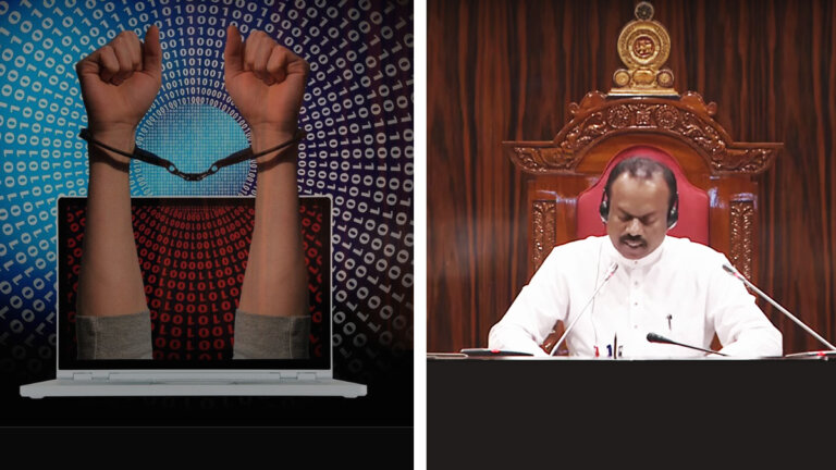 ඔන්ලයින් නීති කෙටුම්පත ගැන උසාවි තීන්දුව මැතිසබේට (📹) ඔන්ලයින් නීති කෙටුම්පත ගැන උසාවි තීන්දුව මැතිසබේට (📹)