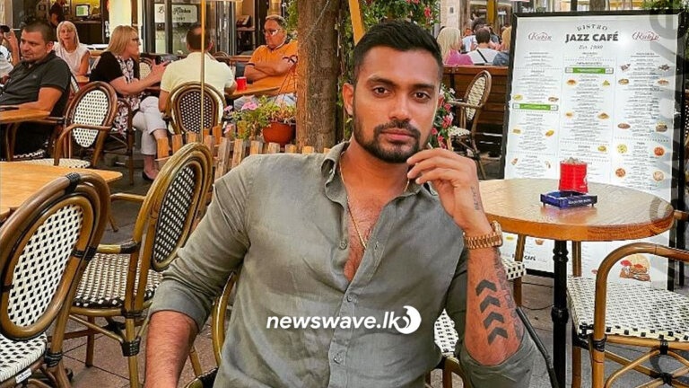 ක්‍රිකට් ක්‍රීඩක ධනුෂ්කගේ අද එළියට ආ වීඩියෝව (🎥)