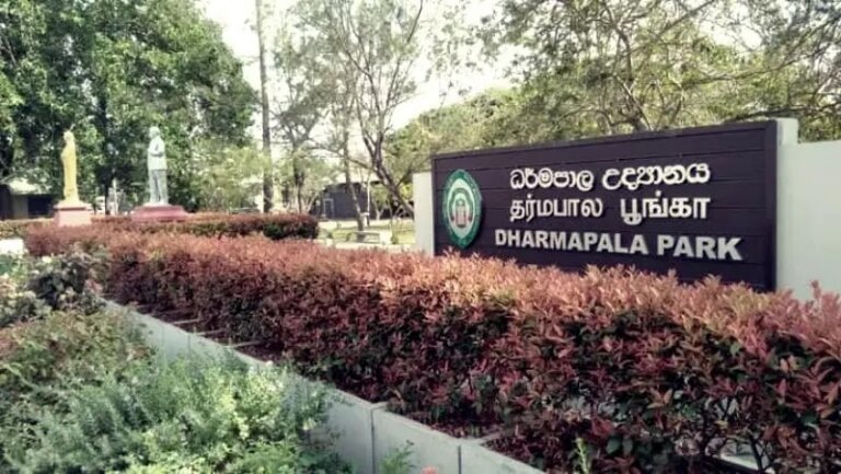 ගාල්ල ධර්මපාල උද්යානය අලුත් වුණු හැටි ගාල්ල ධර්මපාල උද්යානය අලුත් වුණු හැටි