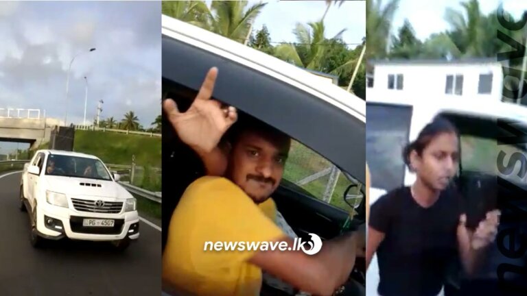 පොලීසියට පාට් දමා හැංගුණු මන්ත්රී පුතයි ලේලියි නිසා ව්යාපාරිකයකුටත් ලෙඩක් පොලීසියට පාට් දමා හැංගුණු මන්ත්රී පුතයි ලේලියි නිසා ව්යාපාරිකයකුටත් ලෙඩක්
