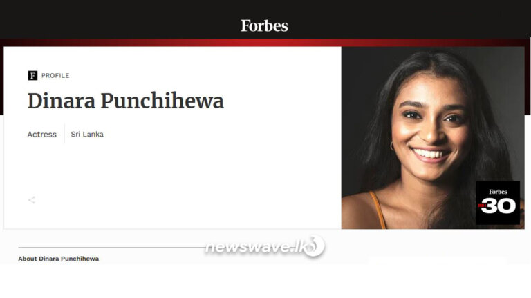 ෆෝබ්ස් සඟරාවේ ‘2024 ආසියාවේ 30න් පහළ 30’ට ලංකාවේ නිළියක්