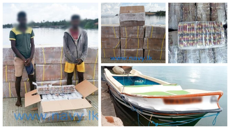 ඩිංගි බෝට්ටුවෙන් ආ මත්පෙති විශාල තොගයක් නාවික හමුදා අත්අඩංගුවට ඩිංගි බෝට්ටුවෙන් ආ මත්පෙති විශාල තොගයක් නාවික හමුදා අත්අඩංගුවට