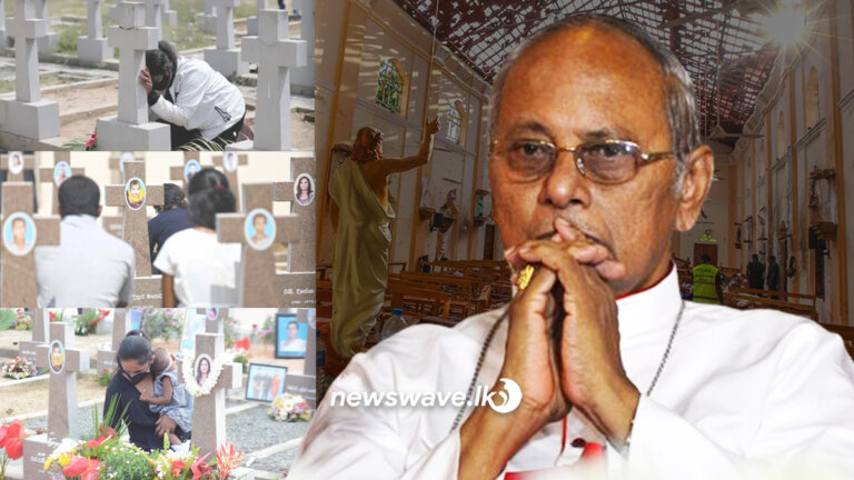 කාදිනල්ට හිමිට ලැබුණු රු.කෝටි 50ට වෙච්ච දේ!