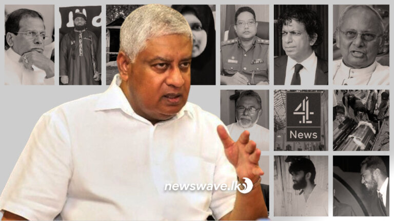 පාස්කු ඉරිදා ප්‍රහාරය ගැන ආ හැම සැකේටම පොලිස් ඇමති දුන්නු උත්තරේ..