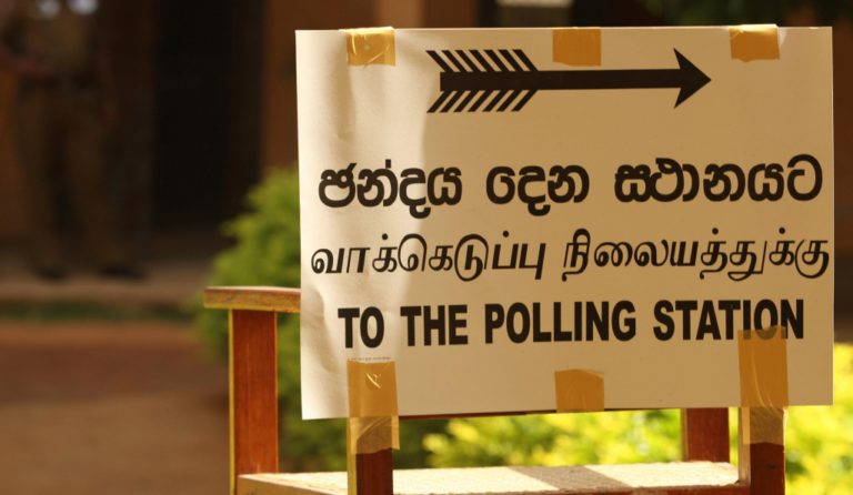 ඡන්ද පත්‍රිකා බෙදීම ඇරඹේ